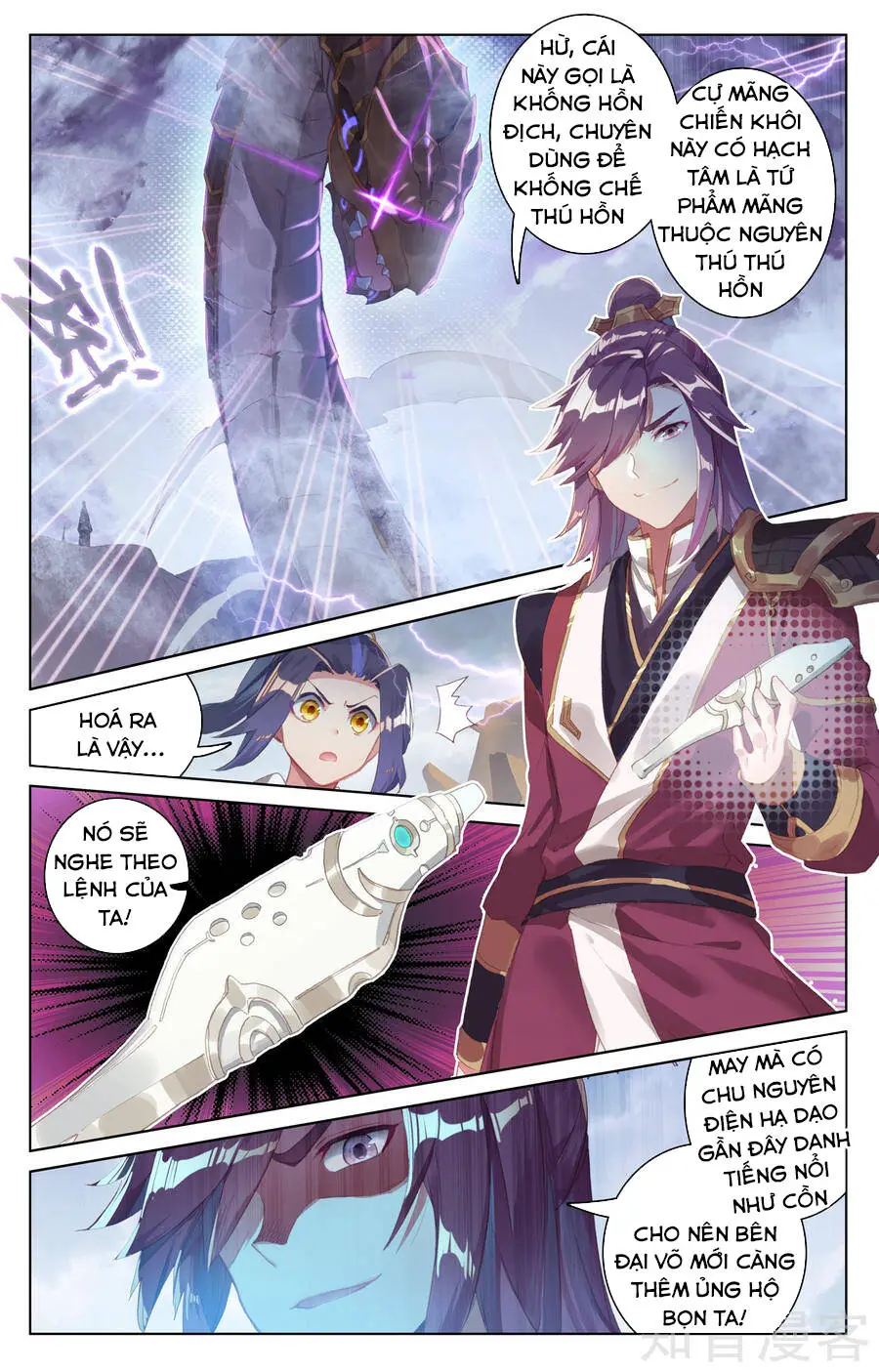 Nguyên Tôn Nettruyen ZZZ Chương 60 Page 3