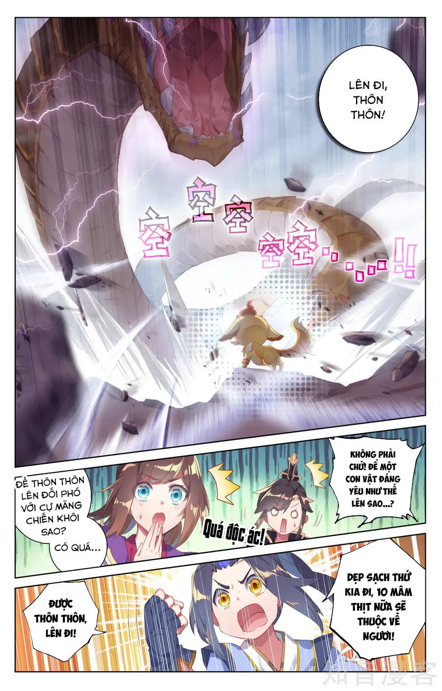 Nguyên Tôn Nettruyen ZZZ Chương 60 Page 6