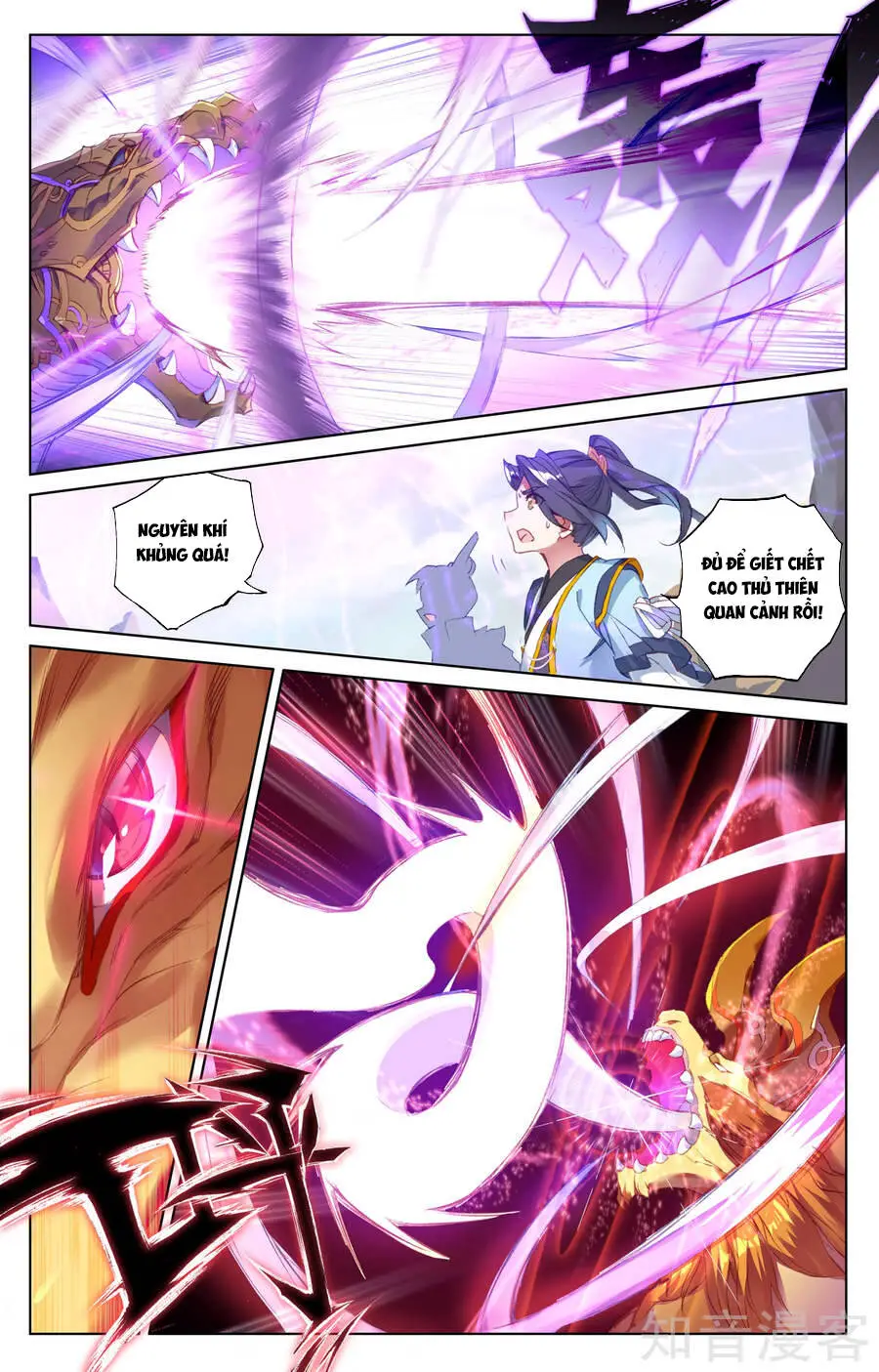 Nguyên Tôn Nettruyen ZZZ Chương 60 Page 12