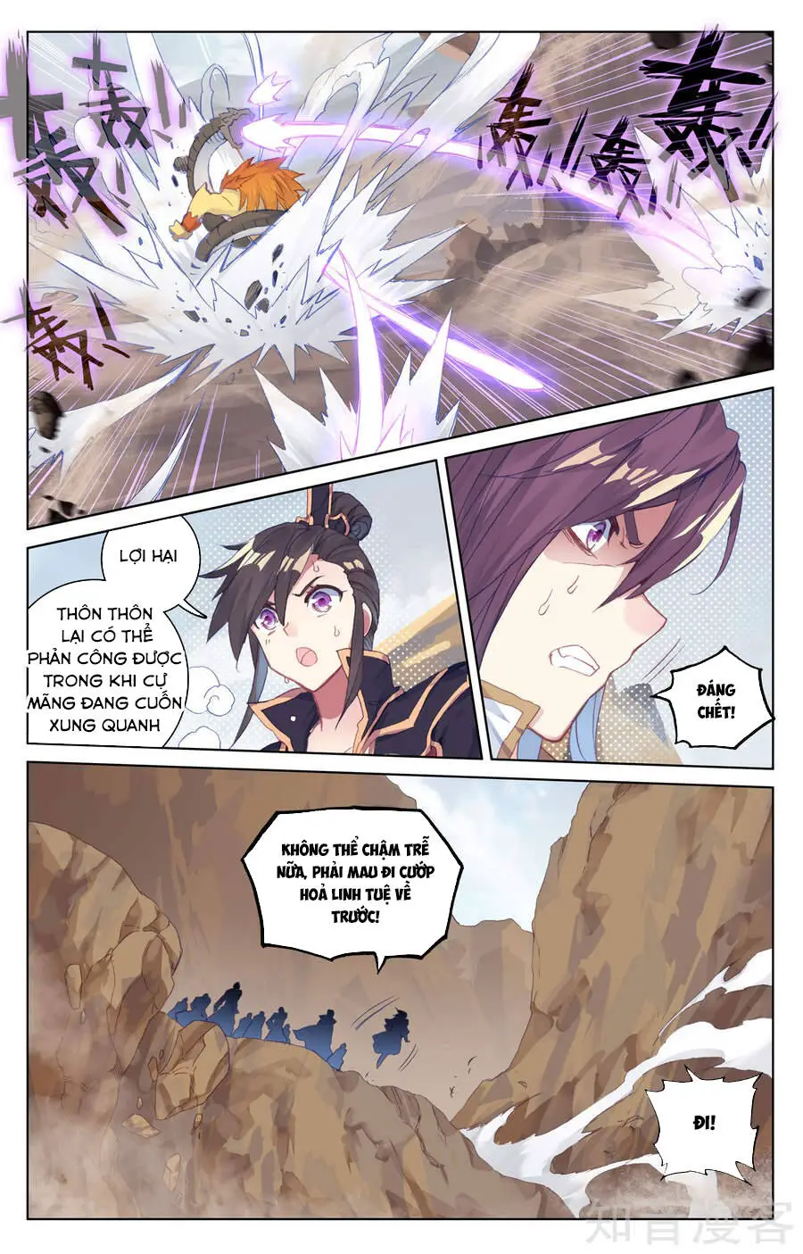 Nguyên Tôn Nettruyen ZZZ Chương 60 Page 14