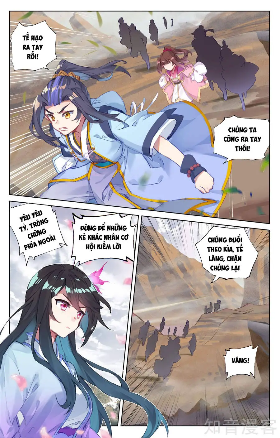 Nguyên Tôn Nettruyen ZZZ Chương 60 Page 15