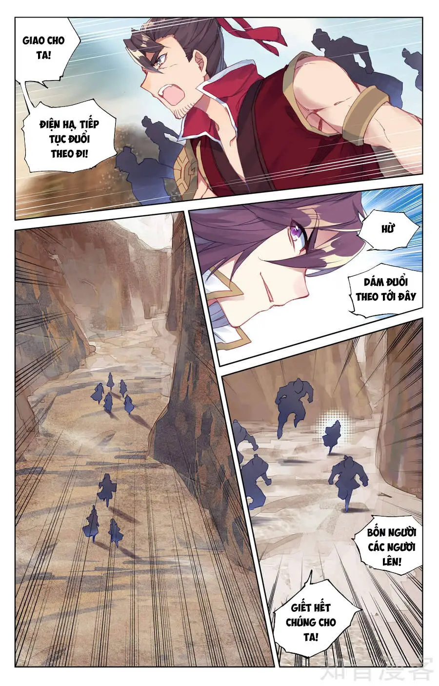 Nguyên Tôn Nettruyen ZZZ Chương 60 Page 16