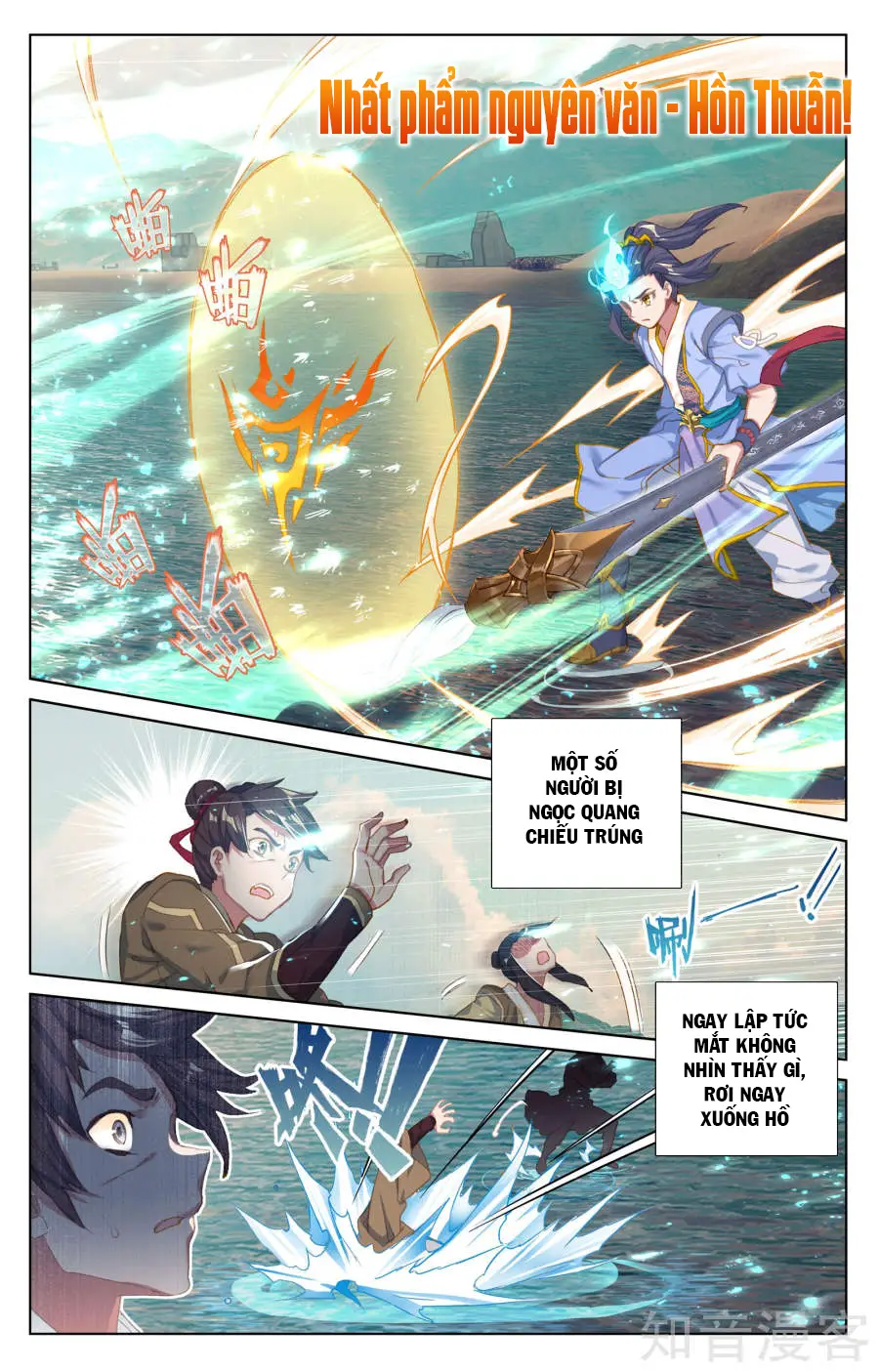 Nguyên Tôn Nettruyen ZZZ Chương 58 Page 9