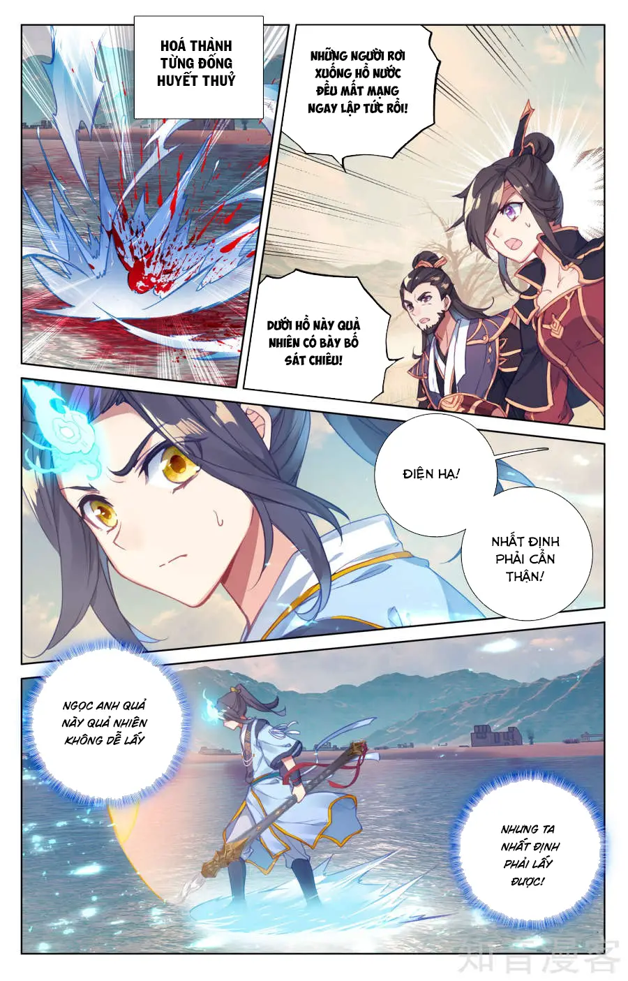 Nguyên Tôn Nettruyen ZZZ Chương 58 Page 10
