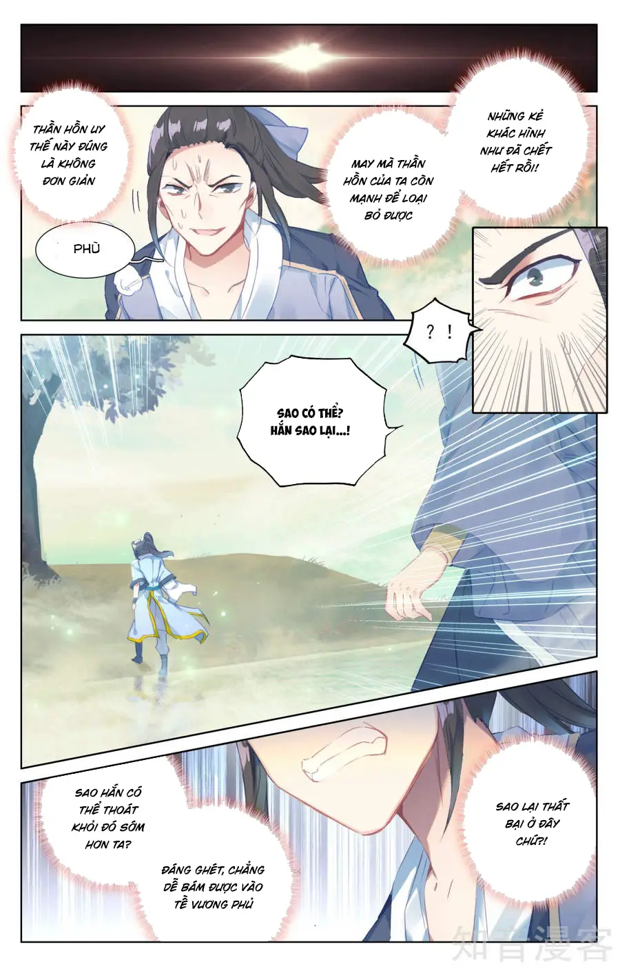 Nguyên Tôn Nettruyen ZZZ Chương 58 Page 15