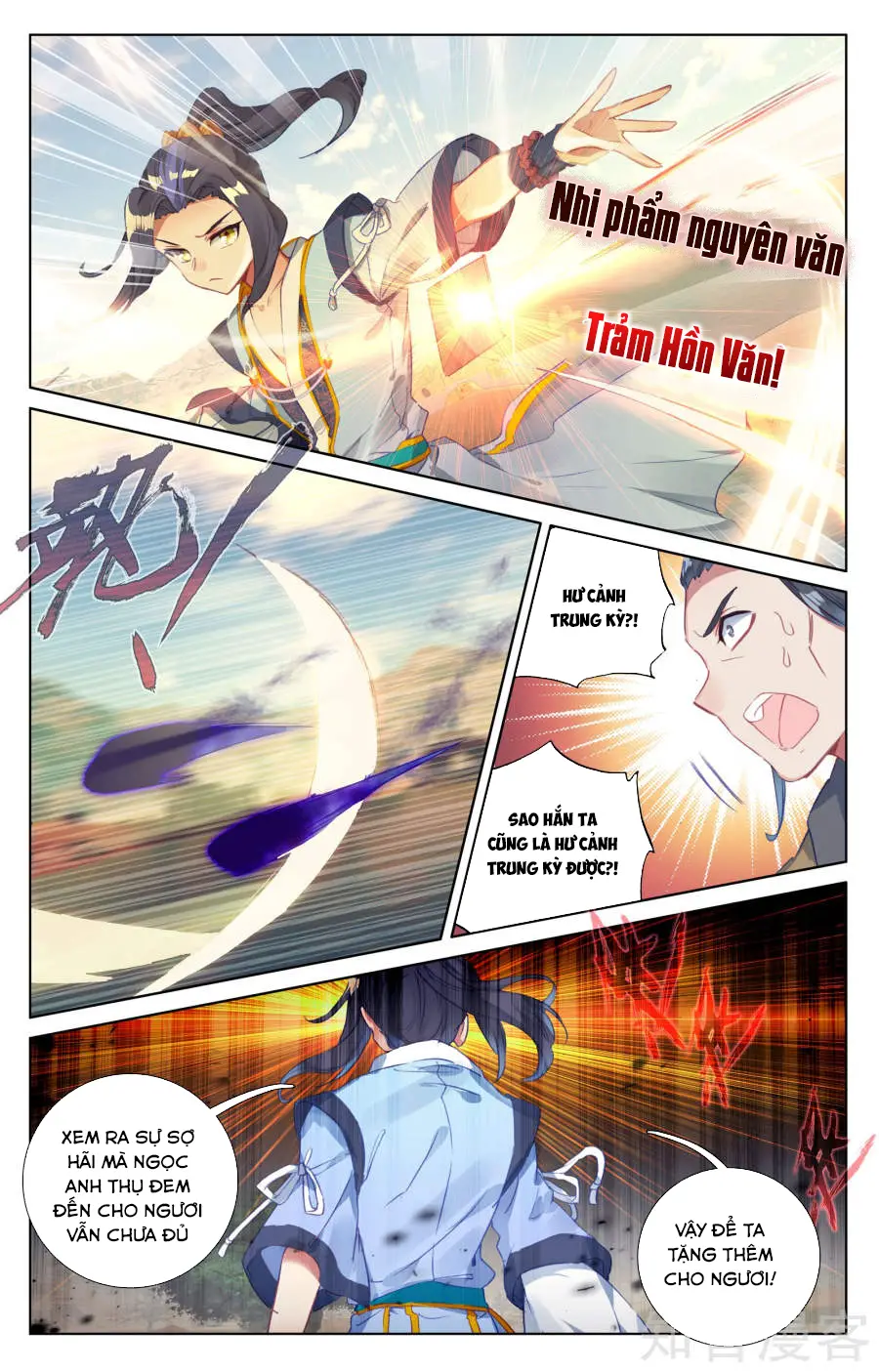 Nguyên Tôn Nettruyen ZZZ Chương 58 Page 17