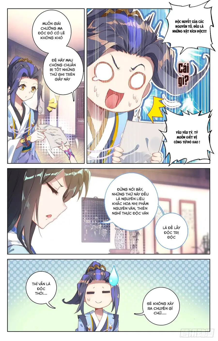 Nguyên Tôn Nettruyen ZZZ Chương 52 Page 13