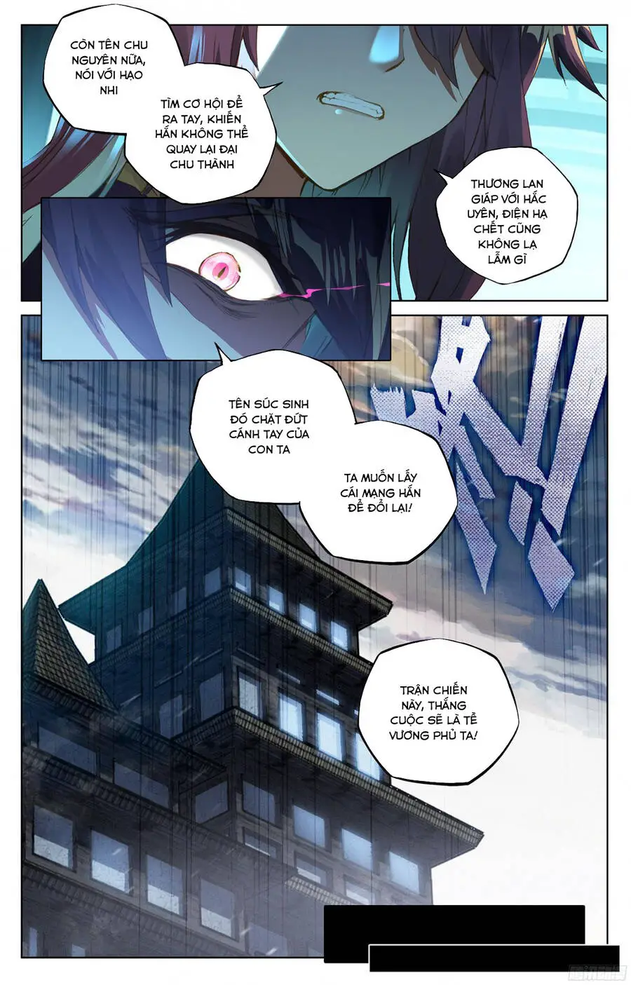 Nguyên Tôn Nettruyen ZZZ Chương 48 Page 17