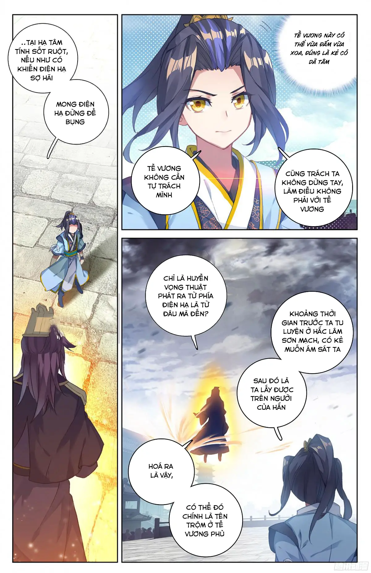 Nguyên Tôn Nettruyen ZZZ Chương 46 Page 5