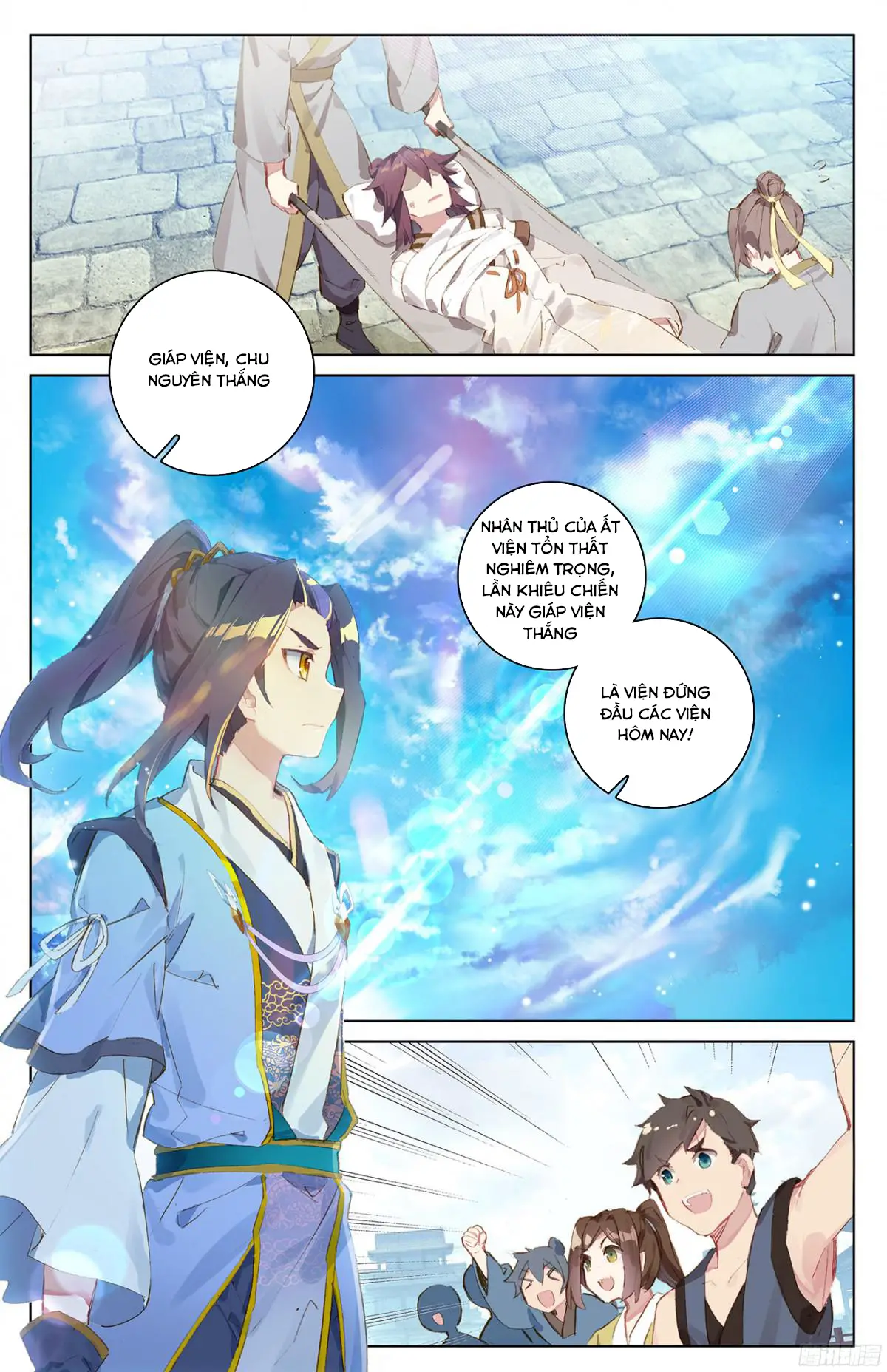 Nguyên Tôn Nettruyen ZZZ Chương 46 Page 7