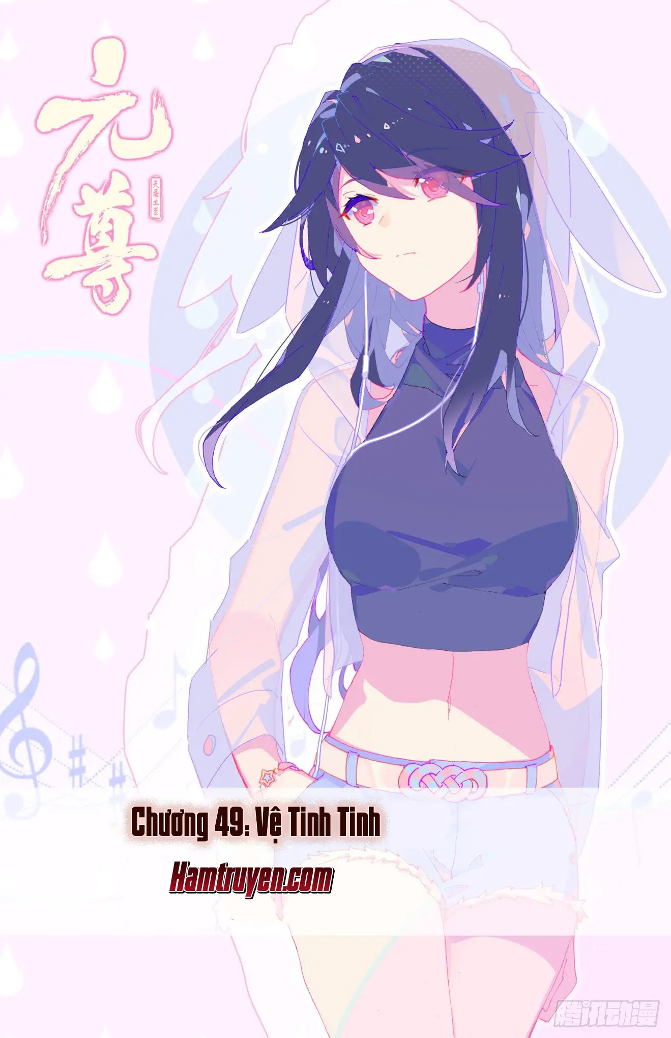 Nguyên Tôn Nettruyen ZZZ Chương 49 Page 2