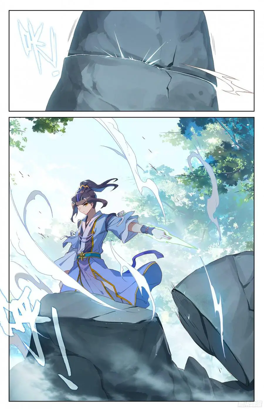 Nguyên Tôn Nettruyen ZZZ Chương 38 Page 3