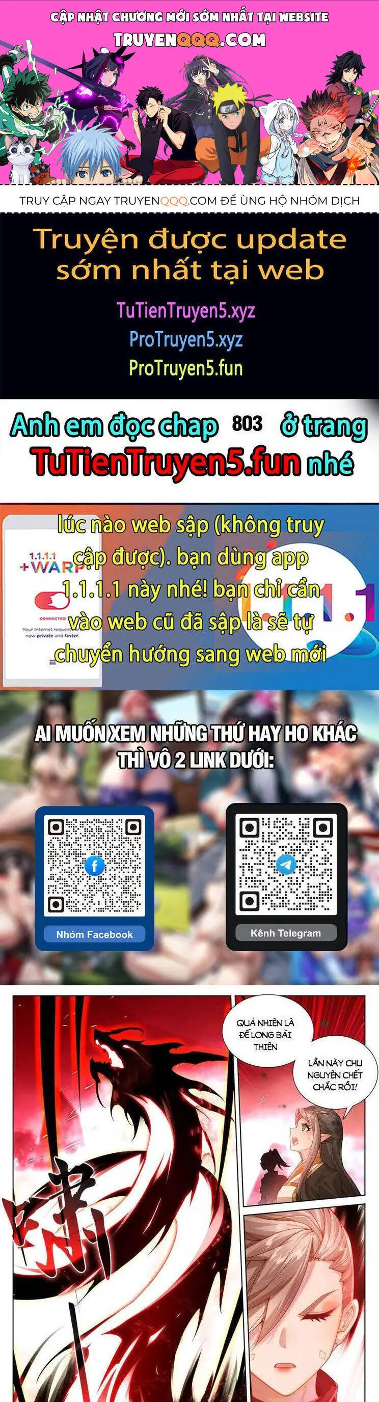 Nguyên Tôn Nettruyen ZZZ Chương 802 Page 1