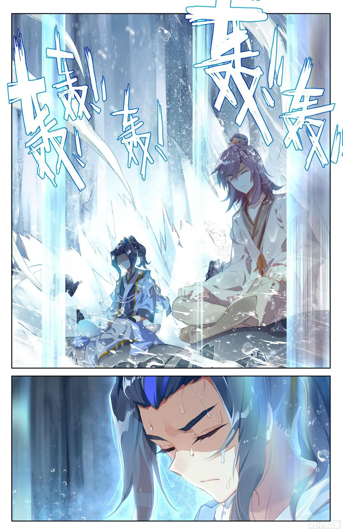 Nguyên Tôn Nettruyen ZZZ Chương 32 Page 7