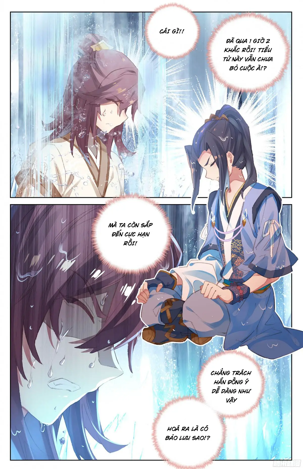 Nguyên Tôn Nettruyen ZZZ Chương 32 Page 12
