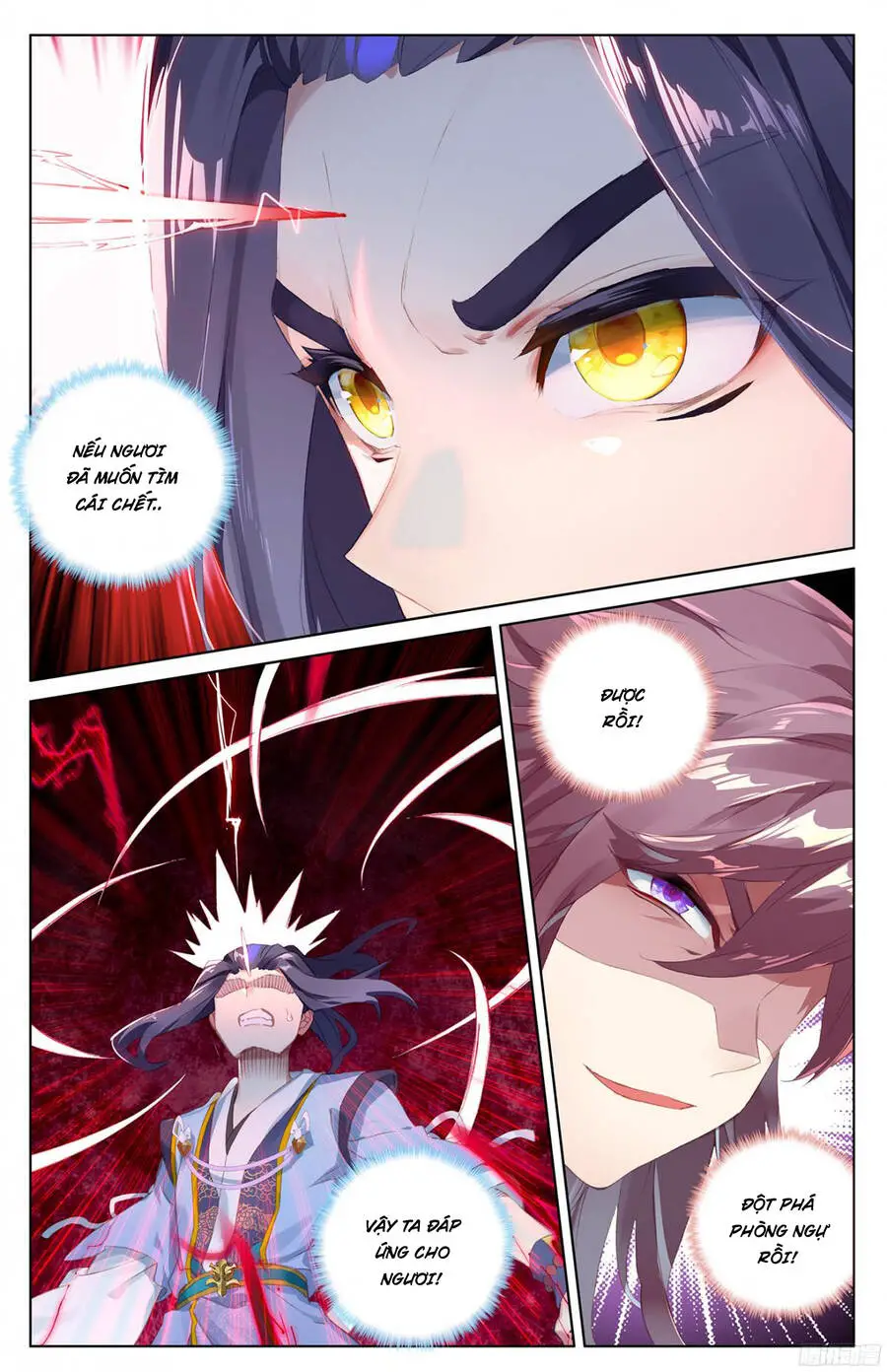 Nguyên Tôn Nettruyen ZZZ Chương 33 Page 5
