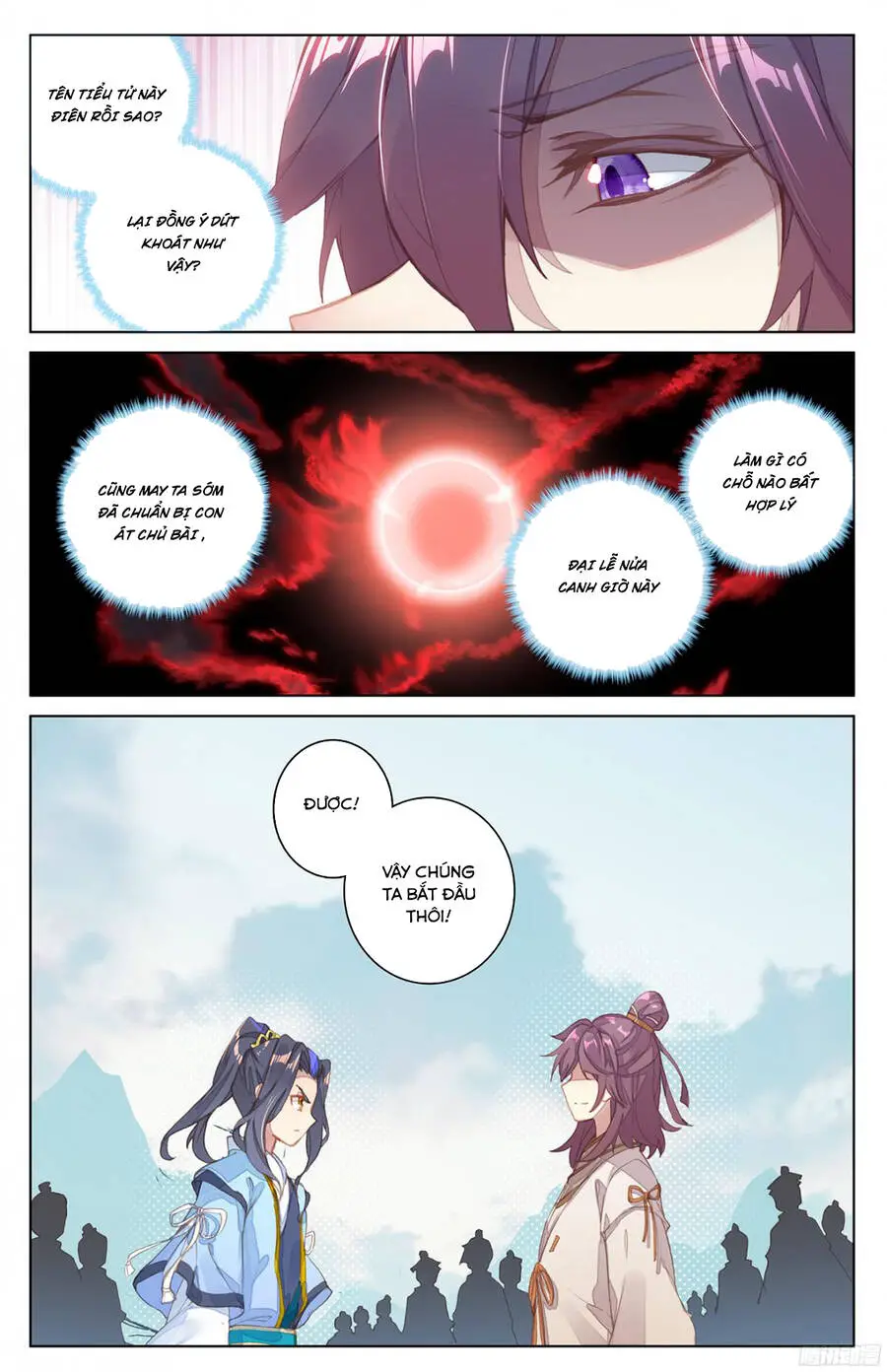 Nguyên Tôn Nettruyen ZZZ Chương 31 Page 17