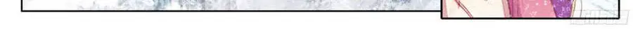 Nguyên Tôn Nettruyen ZZZ Chương 27 Page 33