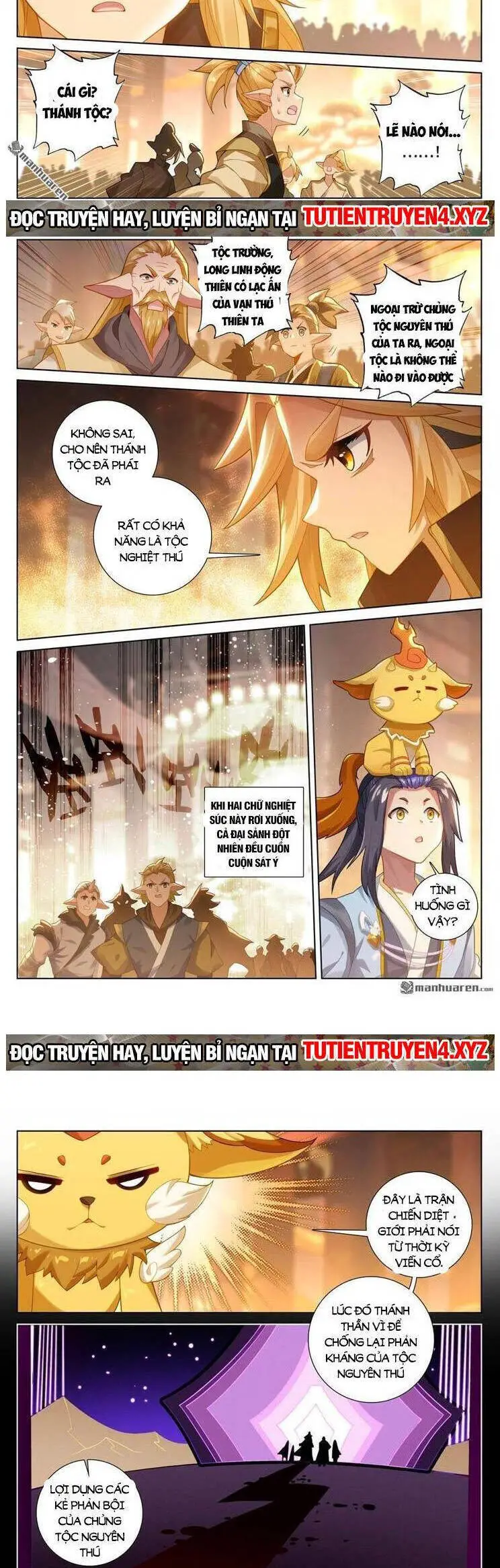 Nguyên Tôn Nettruyen ZZZ Chương 795 Page 2
