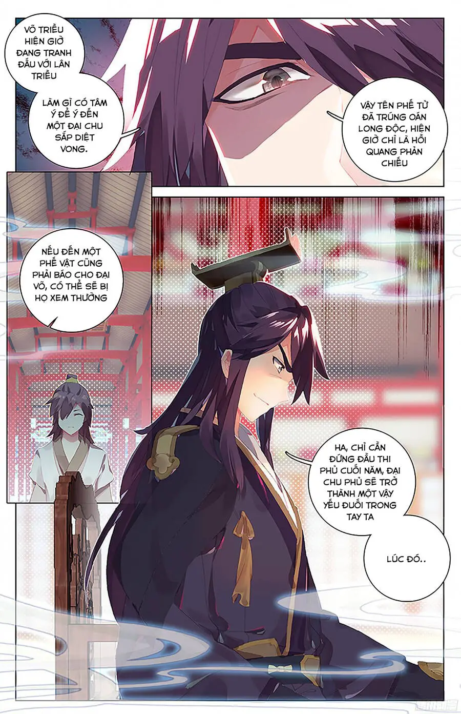 Nguyên Tôn Nettruyen ZZZ Chương 26 Page 17