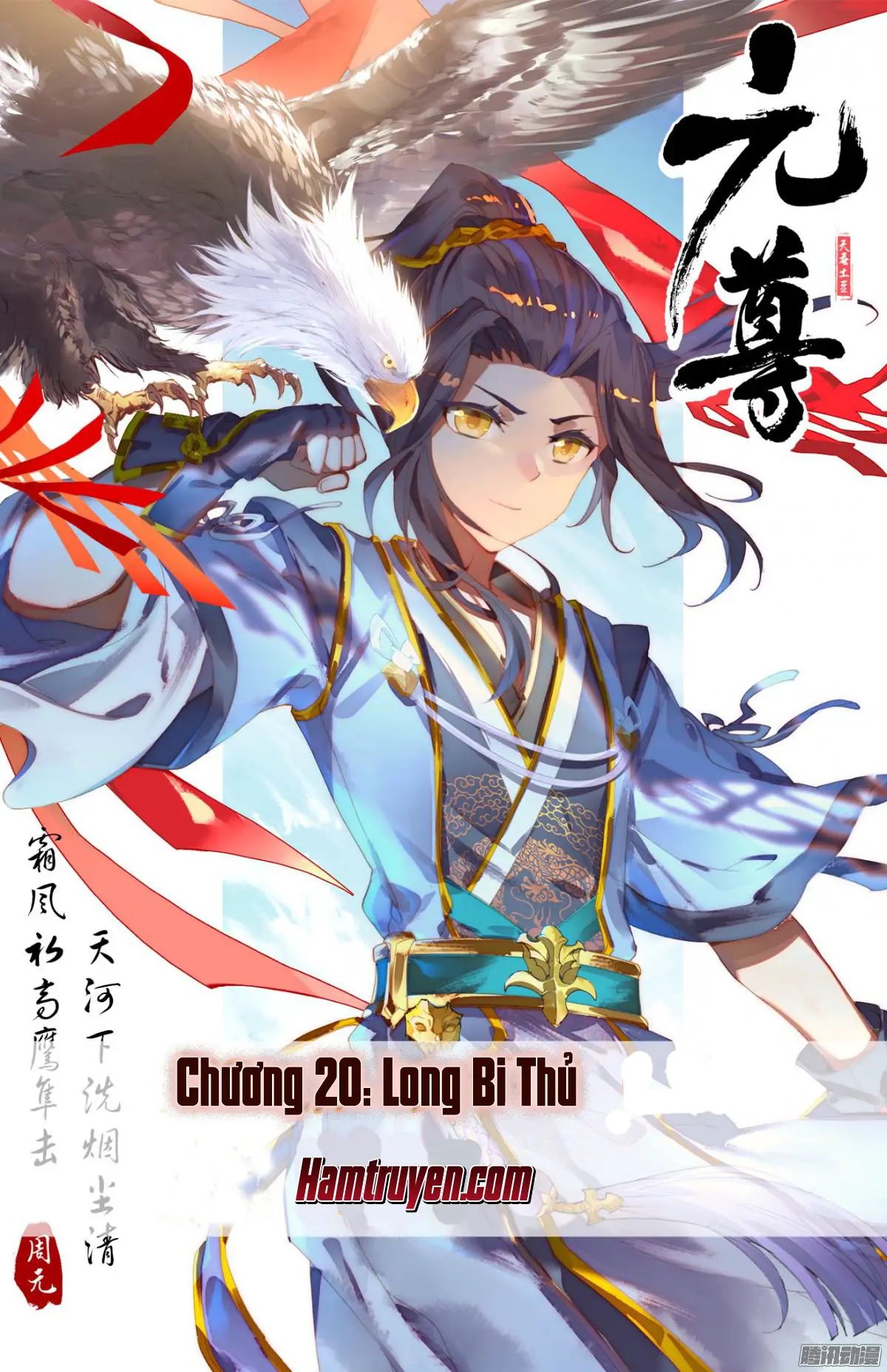 Nguyên Tôn Nettruyen ZZZ Chương 20 Page 1