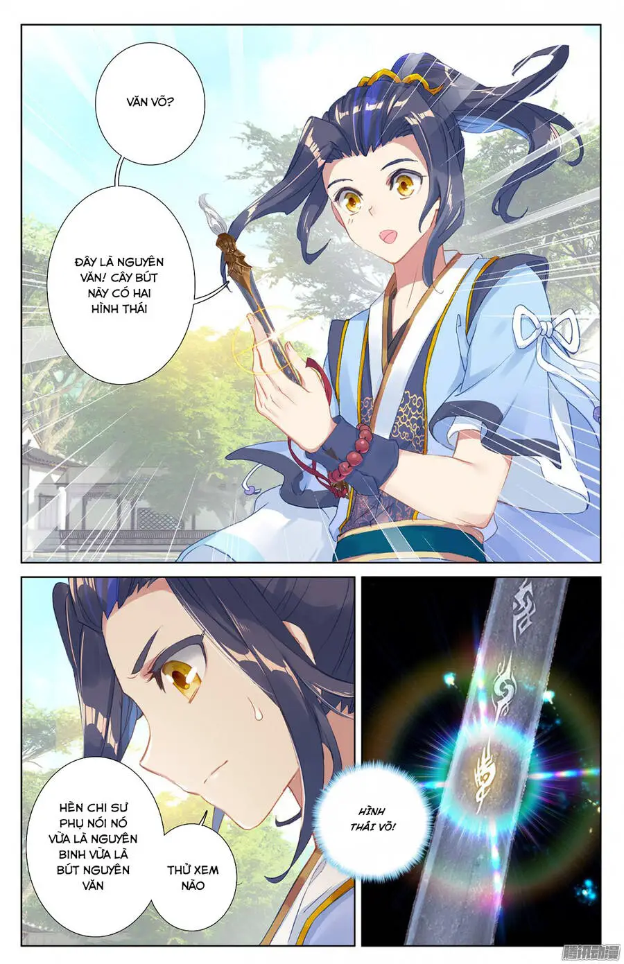 Nguyên Tôn Nettruyen ZZZ Chương 18 Page 3