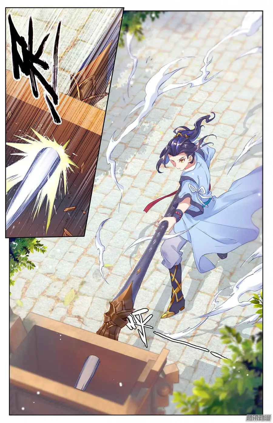 Nguyên Tôn Nettruyen ZZZ Chương 18 Page 7