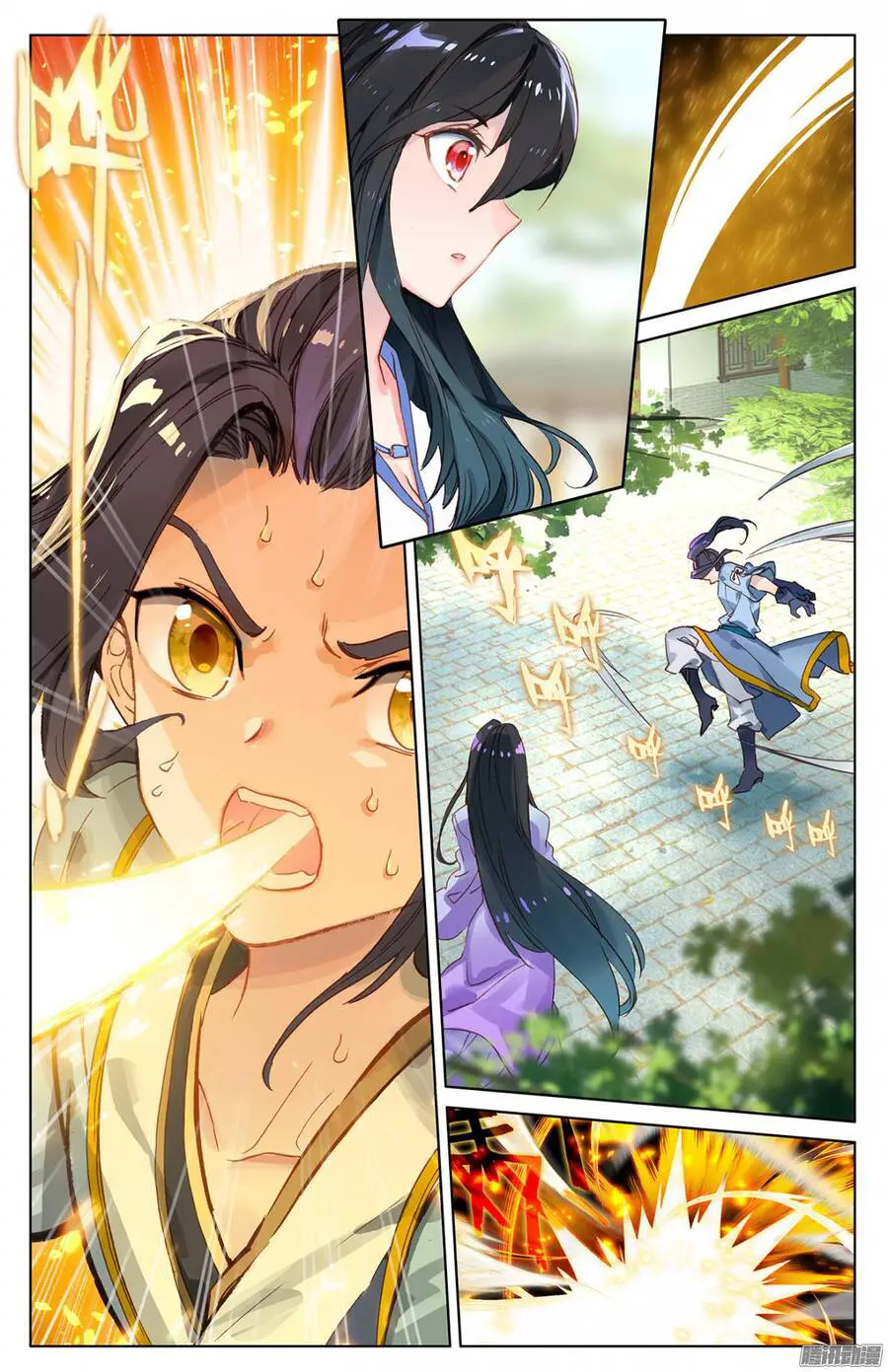 Nguyên Tôn Nettruyen ZZZ Chương 14 Page 4