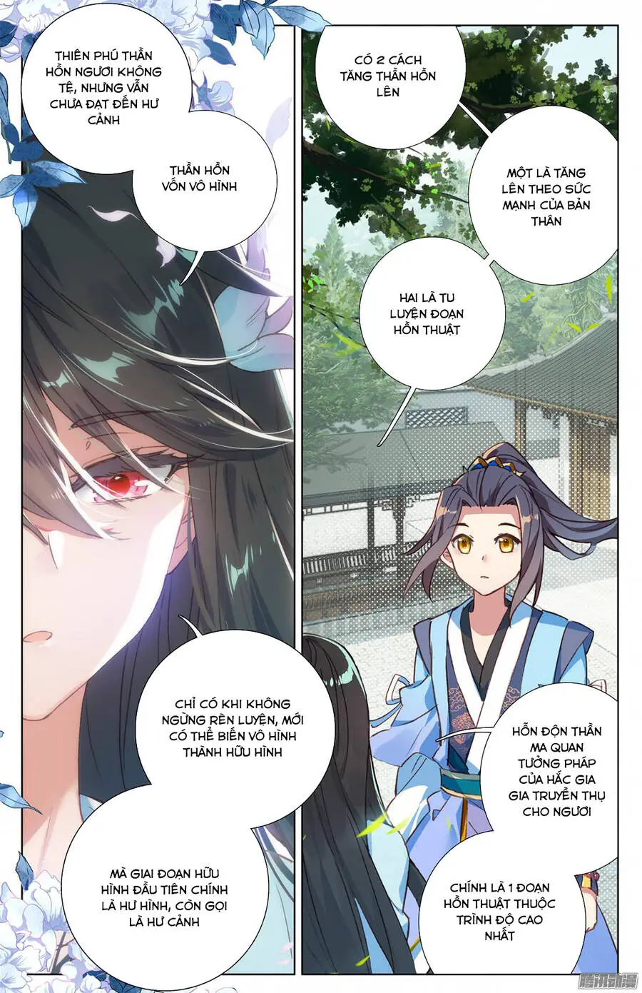 Nguyên Tôn Nettruyen ZZZ Chương 14 Page 16