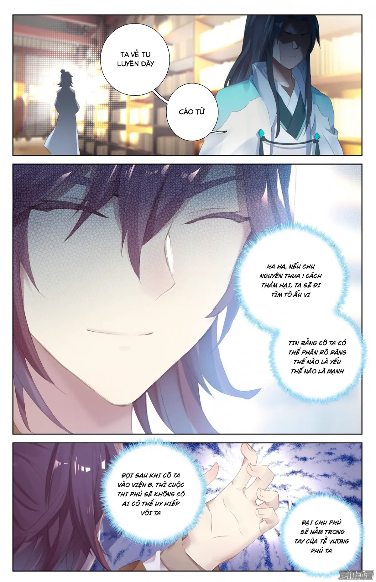 Nguyên Tôn Nettruyen ZZZ Chương 17 Page 12