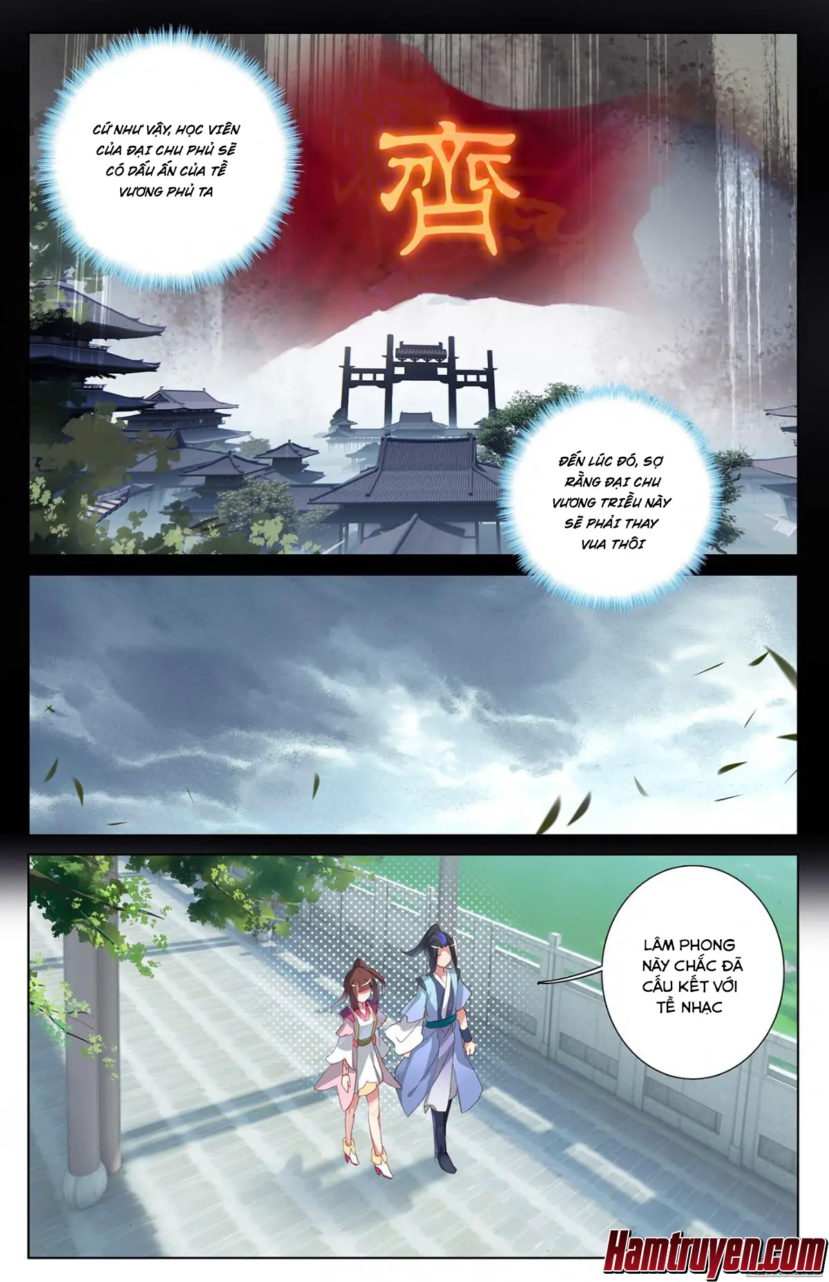 Nguyên Tôn Nettruyen ZZZ Chương 17 Page 13