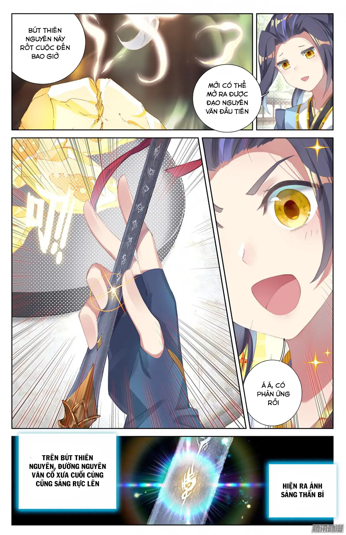 Nguyên Tôn Nettruyen ZZZ Chương 17 Page 17