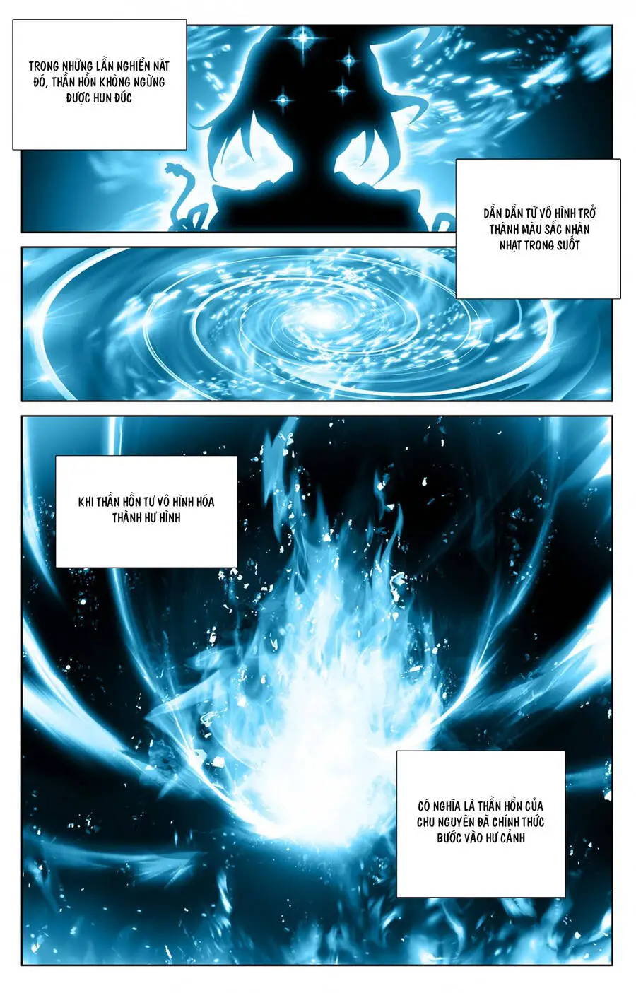 Nguyên Tôn Nettruyen ZZZ Chương 15 Page 17