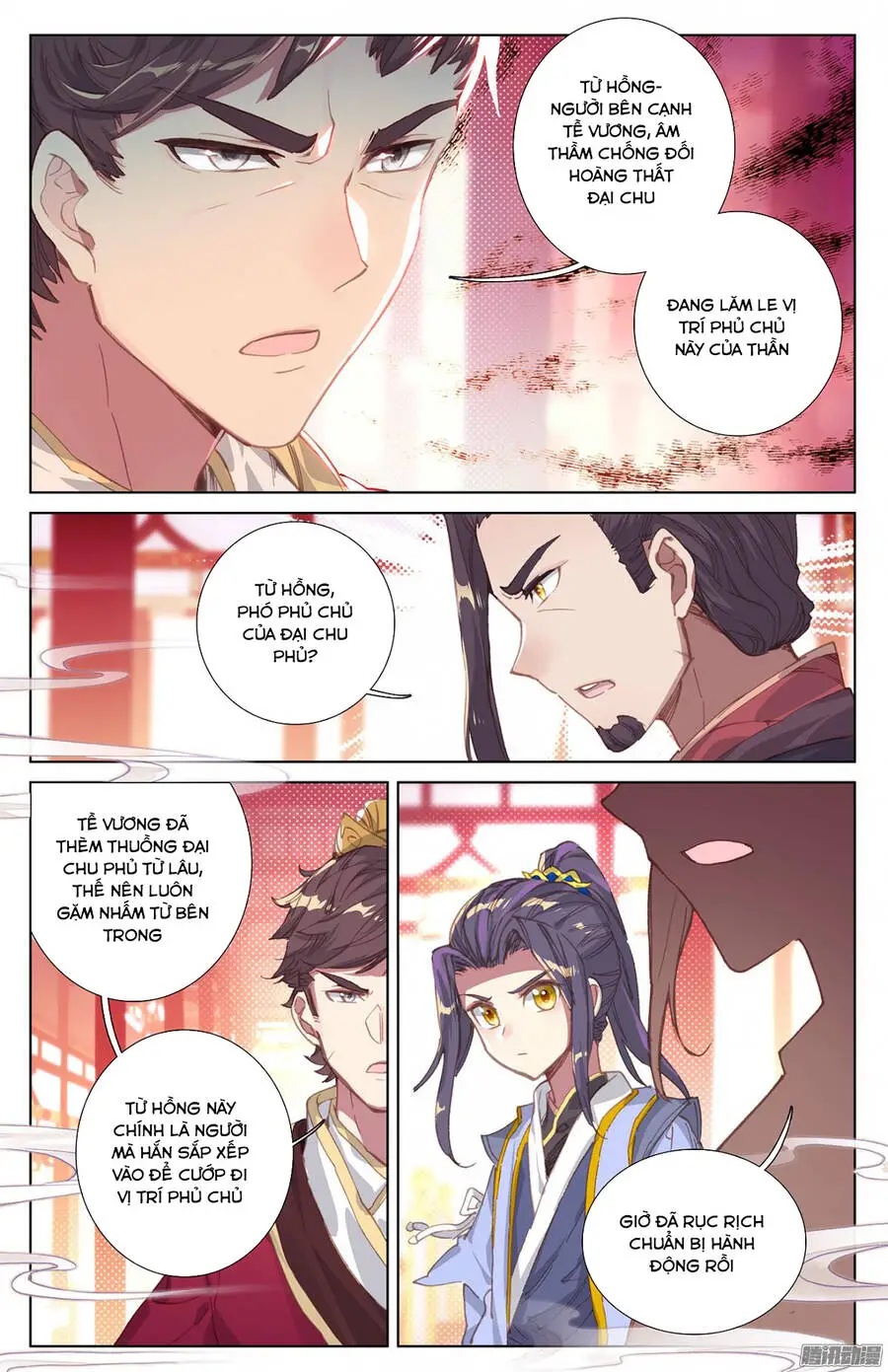 Nguyên Tôn Nettruyen ZZZ Chương 11 Page 16