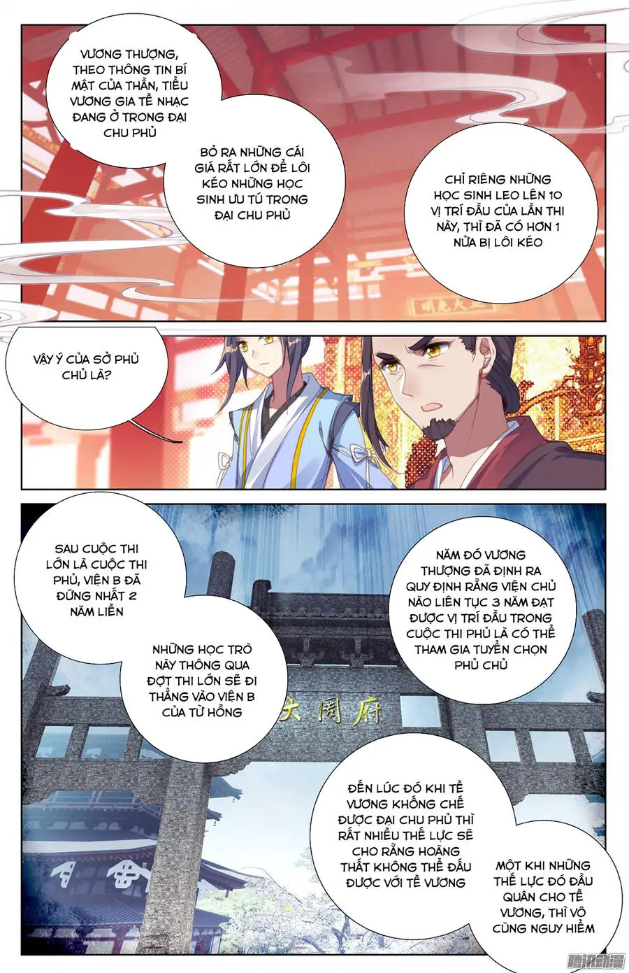 Nguyên Tôn Nettruyen ZZZ Chương 11 Page 17