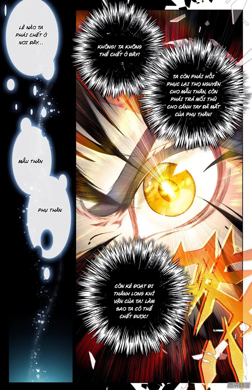 Nguyên Tôn Nettruyen ZZZ Chương 8 Page 15