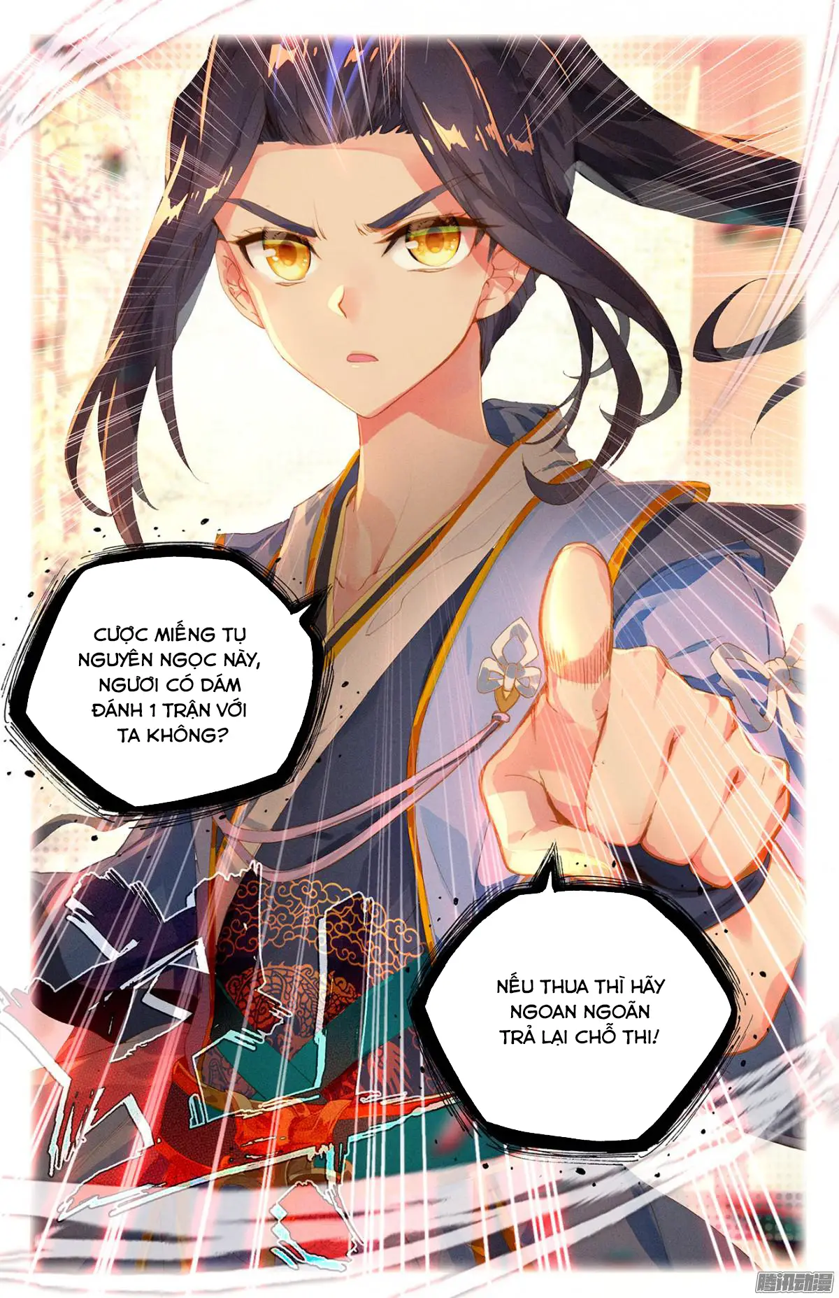 Nguyên Tôn Nettruyen ZZZ Chương 4 Page 17