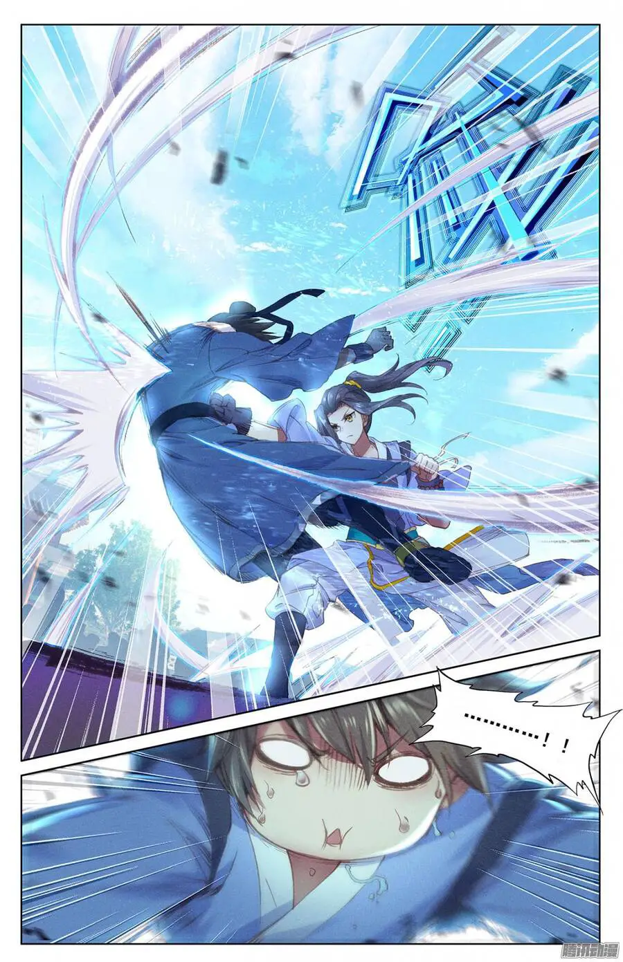 Nguyên Tôn Nettruyen ZZZ Chương 5 Page 15
