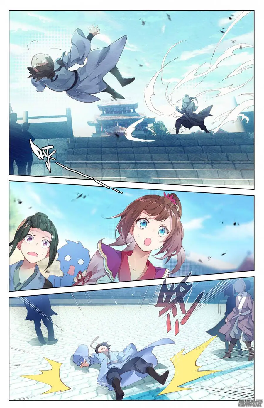Nguyên Tôn Nettruyen ZZZ Chương 5 Page 16