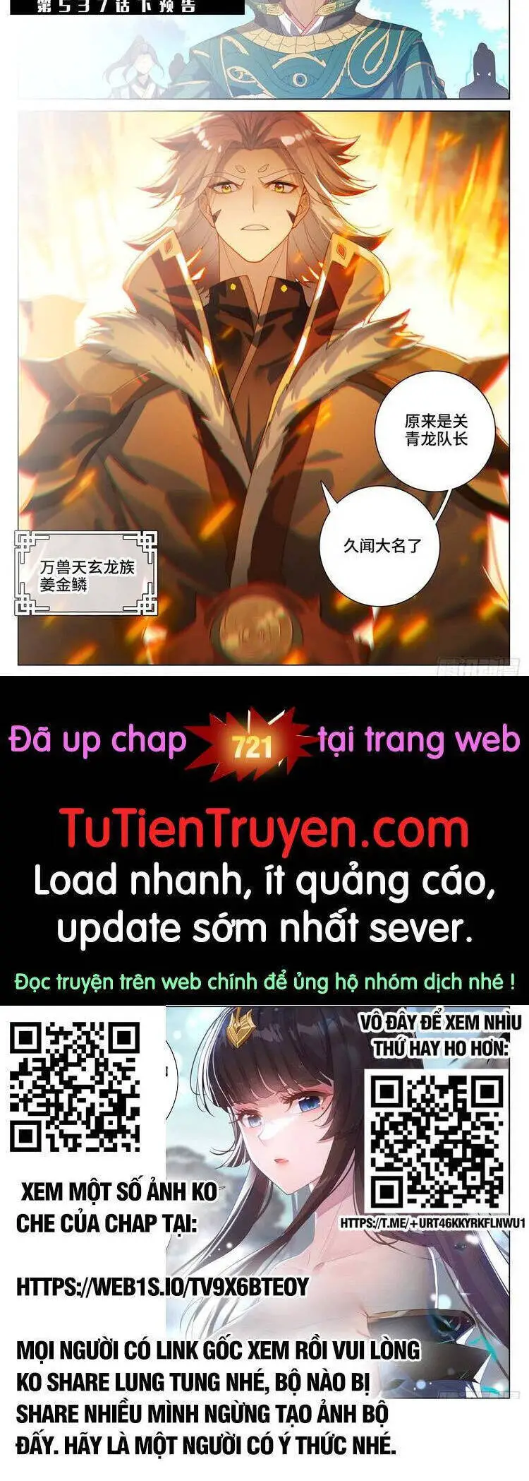 Nguyên Tôn Nettruyen ZZZ Chương 720 Page 6