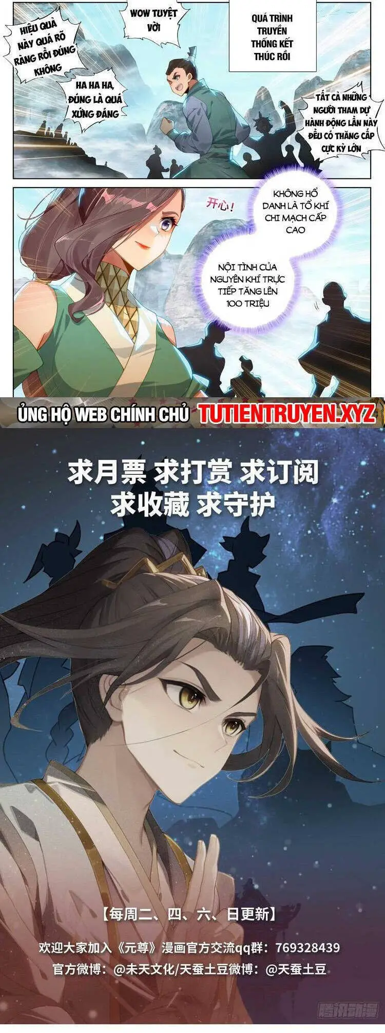 Nguyên Tôn Nettruyen ZZZ Chương 718 Page 5