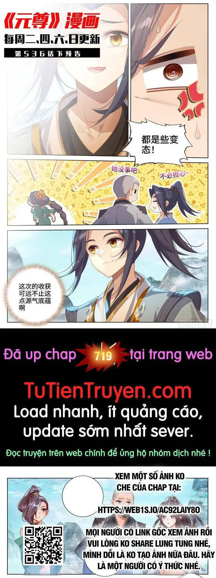 Nguyên Tôn Nettruyen ZZZ Chương 718 Page 6