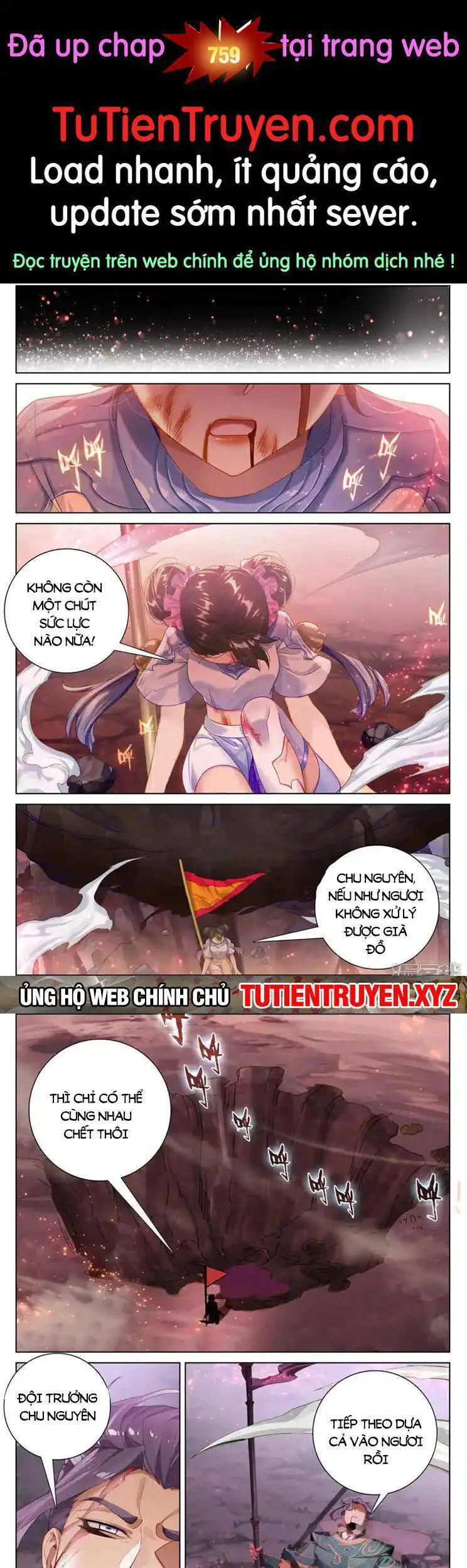 Nguyên Tôn Nettruyen ZZZ Chương 758 Page 1