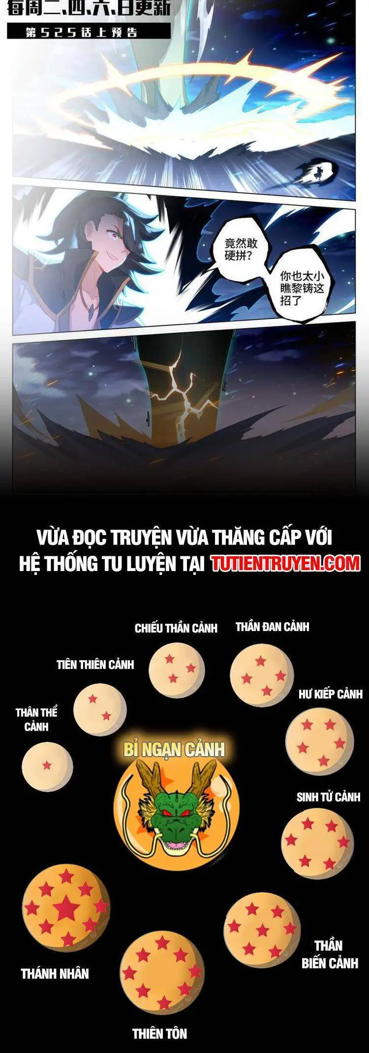 Nguyên Tôn Nettruyen ZZZ Chương 695 Page 6