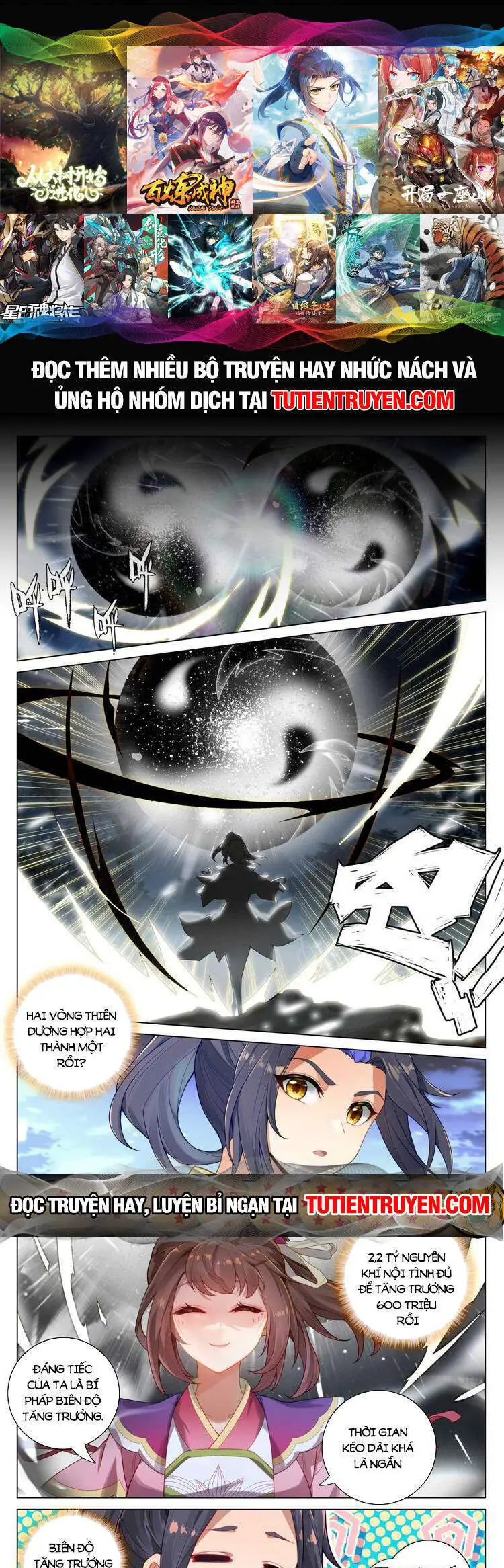 Nguyên Tôn Nettruyen ZZZ Chương 694 Page 1