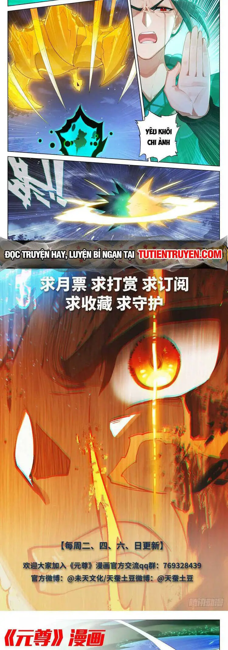 Nguyên Tôn Nettruyen ZZZ Chương 694 Page 5