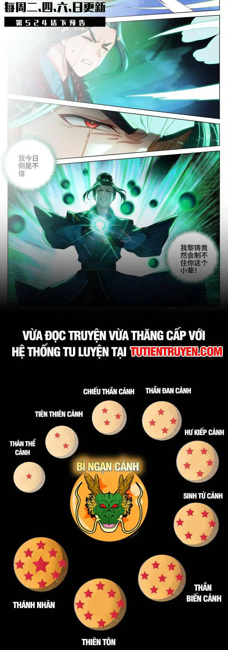 Nguyên Tôn Nettruyen ZZZ Chương 694 Page 6