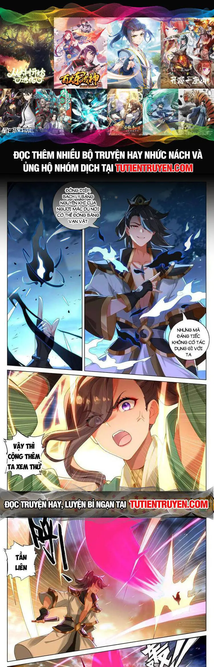 Nguyên Tôn Nettruyen ZZZ Chương 692 Page 1