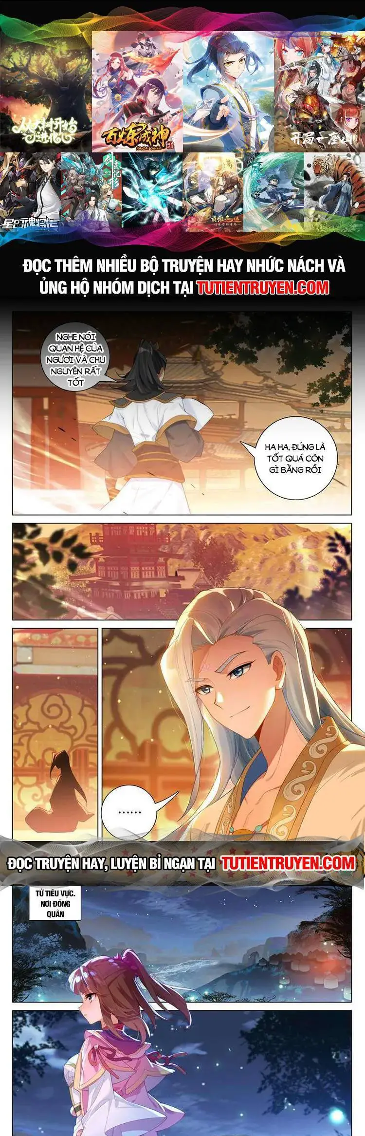 Nguyên Tôn Nettruyen ZZZ Chương 691 Page 1