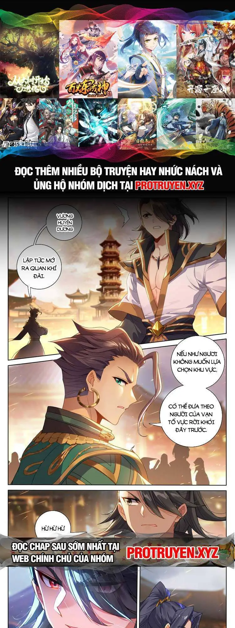 Nguyên Tôn Nettruyen ZZZ Chương 684 Page 1